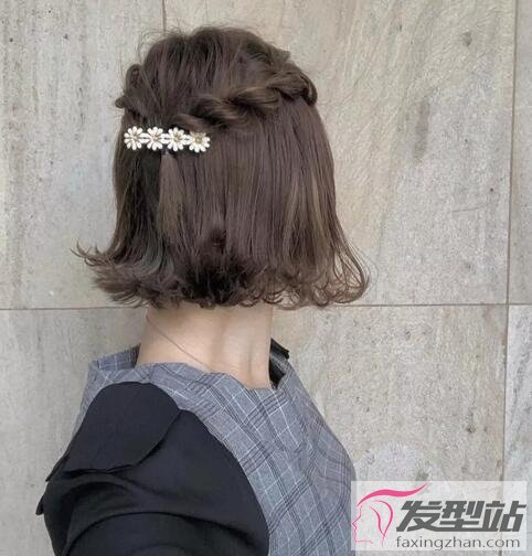 短發(fā)女生扎發(fā)發(fā)型