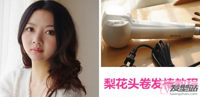 韓國梨花發(fā)型怎么做 韓式梨花燙長(zhǎng)發(fā)發(fā)型